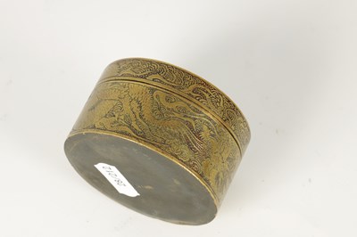 Lot 111 - A MEIJI PERIOD JAPANESE BRONZE BOX AND COVER