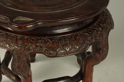 Lot 201 - A 19TH CENTURY CHINESE HARDWOOD JARDINIERE STAND