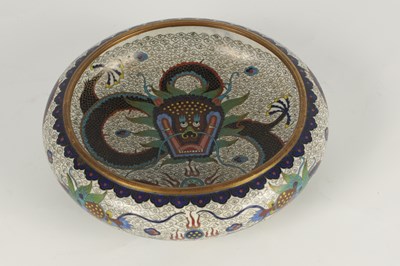 Lot 56 - A CHINESE CLOISONNE AND GILT BRONZE BOWL