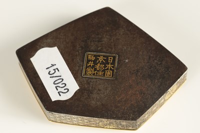 Lot 109 - A JAPANESE MEIJI PERIOD GOLD INLAID IRON LIDDED BOX BY KOMAI
