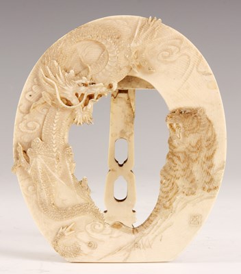 Lot 92 - A 19th CENTURY FINELY CARVED JAPANESE IVORY...