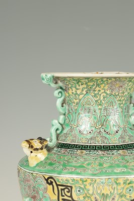Lot 91 - AN UNUSUAL 19TH CENTURY CHINESE GREEN AND YELLOW GROUND FOOTED VASE