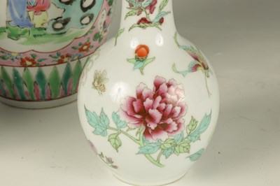 Lot 194 - A SELECTION OF THREE CHINESE VASES