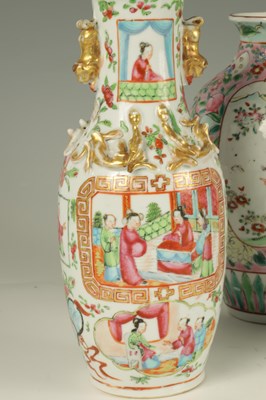 Lot 136 - A SELECTION OF THREE CHINESE VASES