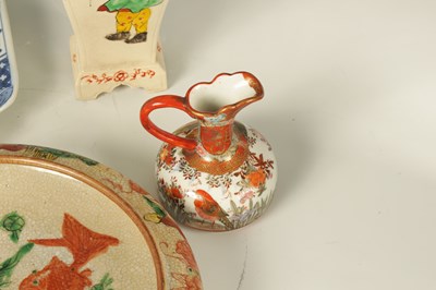 Lot 67 - A SELECTION OF ORIENTAL WARE