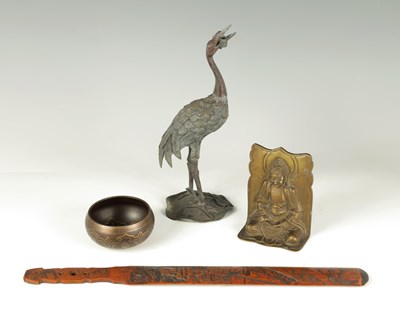 Lot 232 - A SELECTION OF ORIENTAL ITEMS