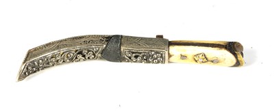 Lot 342 - A 17TH CENTURY INLAID BONE HANDLED OTTOMAN DAGGER KNIFE