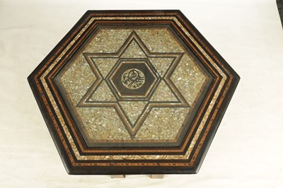 Lot 70 - AN EARLY 20TH CENTURY EASTERN ISLAMIC STYLE MOTHER OF PEARL INLAID HEXAGONAL SHAPED OCCASIONAL TABLE