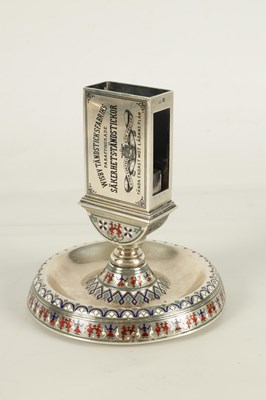 Lot 275 - AN LATE 19TH CENTURY RUSSIAN SILVER AND COLOURED ENAMEL INLAID MATCHBOX HOLDER