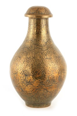 Lot 245 - AN 18TH CENTURY PERSIAN BALUSTER SHAPED LIDDED VASE