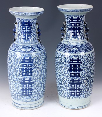 Lot 149 - A NEAR PAIR OF EARLY/ MID 19TH CENTURY CHINESE...