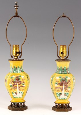 Lot 170 - A PAIR OF CHINESE PORCELAIN YELLOW GROUND...