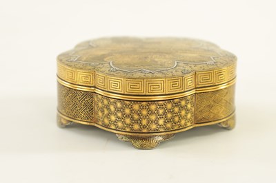 Lot 143 - A FINE JAPANESE MEIJI PERIOD GOLD INLAID IRON LIDDED BOX BY OKUNO OF KYOTO