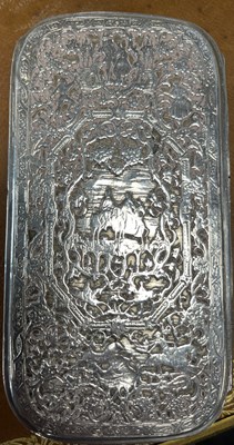 Lot 206 - AN 18TH CENTURY RUSSIAN SILVER BOX