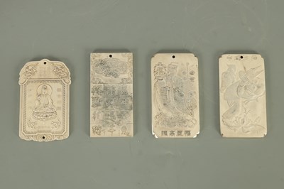 Lot 53 - A COLLECTION OF FOUR CHINESE SILVER METAL TABLETS