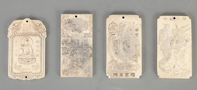 Lot 53 - A COLLECTION OF FOUR CHINESE SILVER METAL TABLETS