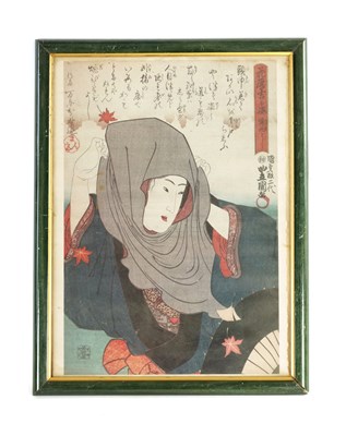 Lot 255 - A MEIJI PERIOD JAPANESE WOODCUT PICTURE DEPICTING A YOUNG GIRL