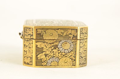 Lot 130 - A LATE 19TH CENTURY JAPANESE MEIJI PERIOD CLIPPED RECTANGULAR GOLD AND SILVER METAL INLAID IRON BOX IN THE KOMAI STYLE