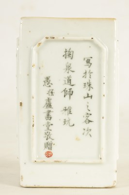 Lot 59 - AN 18TH CENTURY CHINESE SQUARE BRUSH POT