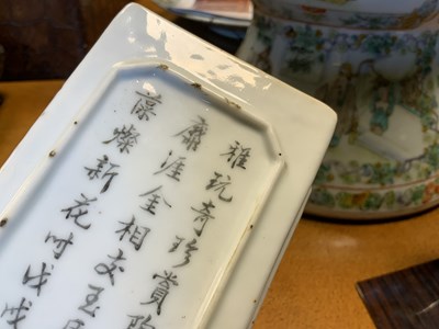 Lot 59 - AN 18TH CENTURY CHINESE SQUARE BRUSH POT