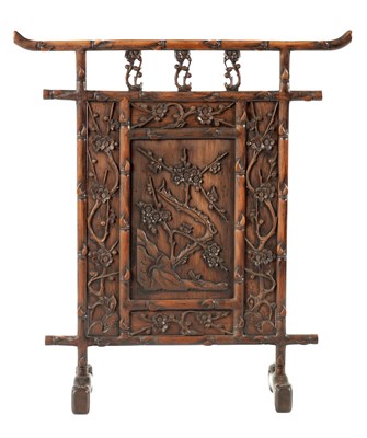 Lot 98 - A 19TH CENTURY CHINESE HARDWOOD FIRE SCREEN