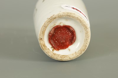 Lot 55 - AN 18TH CENTRUY MINATURE TAPERING SHOULDERED VASE