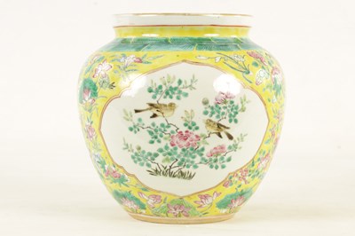 Lot 40 - A CHINESE 19TH CENTURY FAMILLE ROSE JARDINIERE