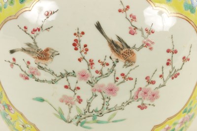 Lot 40 - A CHINESE 19TH CENTURY FAMILLE ROSE JARDINIERE