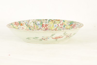 Lot 46 - A LARGE CHINESE FAMILLE ROSE SHALLOW BOWL