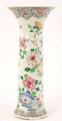 Lot 68 - A CHINESE QIANLONG FAMILLE ROSE TRUMPET VASE