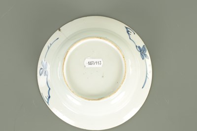 Lot 72 - AN 18TH CENTURY BLUE AND WHITE CHINESE BOWL