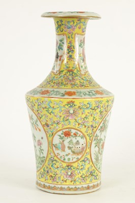 Lot 75 - AN 18TH/19TH CENTURY CHINESE FAMILLE VERTE YELLOW GROUND VASE