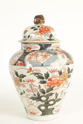 Lot 44 - A PAIR OF 18TH CENTURY CHINESE IMARI JARS AND COVERS