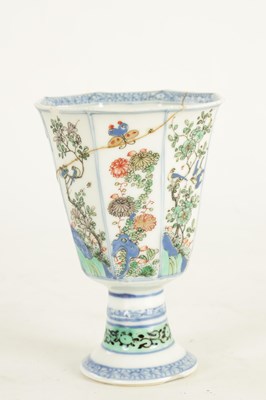 Lot 60 - AN  EARLY 18TH CENTURY CHINESE FAMILE VERTE OCTAGONAL SHAPED STEM CUP