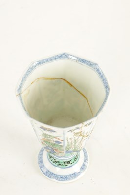 Lot 60 - AN  EARLY 18TH CENTURY CHINESE FAMILE VERTE OCTAGONAL SHAPED STEM CUP