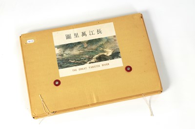 Lot 105 - A 20TH CENTURY JAPANESE WATERCOLOUR BOOK OF THE GREAT YANGTZE RIVER