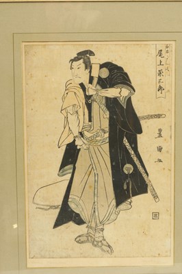 Lot 106 - A PAIR OF JAPANESE MEIJI PERIOD WATERCOLOUR DRAWINGS