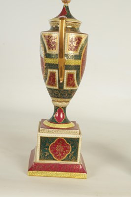 Lot 133 - A LATE 19TH CENTURY VIENNA STYLE TWO HANDLED CABINET VASE AND COVER