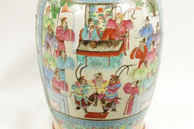 Lot 62 - AN EARLY 19TH CENTURY CHINESE CANTON HALL VASE OF LARGE SIZE