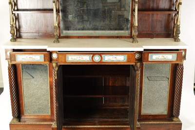 Lot 799 - A FINE REGENCY ROSEWOOD AND ORMOLU MOUNTED BREAKFRONT SIDE CABINET SET WITH SERVES PANELS