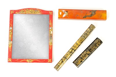 Lot 190 - A COLLECTION OF FOUR ORIENTAL ITEMS