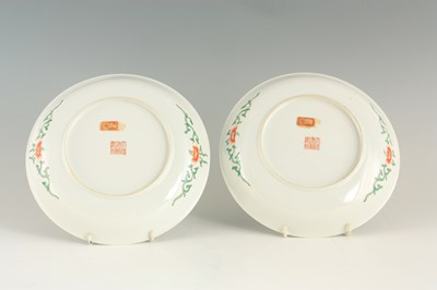 Lot 66 - A PAIR OF CHINESE PORCELAIN FAMILLE VERTE DISHES