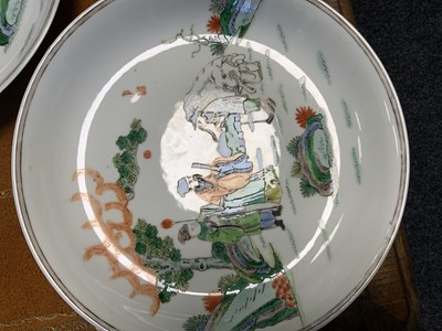 Lot 66 - A PAIR OF CHINESE PORCELAIN FAMILLE VERTE DISHES