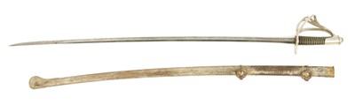 Lot 264 - A 19TH CENTURY FRENCH CAVALRY SWORD