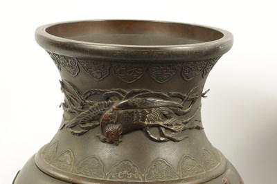 Lot 78 - A LARGE PAIR OF JAPANESE MEIJI PERIOD BRONZE AND MIXED METAL