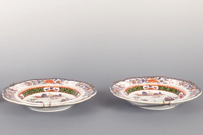 Lot 60 - A PAIR OF 19TH CENTURY IRONSTONE MASON DISHES