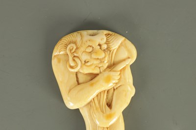 Lot 244 - A FINE AND RARE 18TH CENTURY JAPANESE IVORY NETSUKE