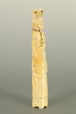 Lot 201 - A 19TH CENTURY JAPANESE CARVED IVORY TUSK OF A GEISHA