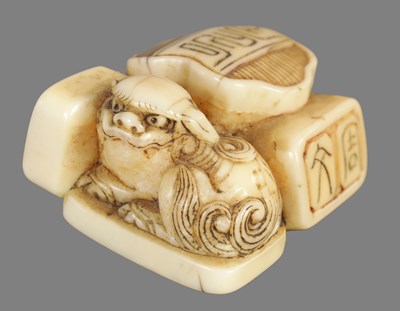 Lot 195 - A MEIJI PERIOD JAPANESE IVORY NETSUKE