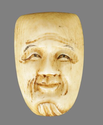 Lot 294 - A JAPANESE MEIJI PERIOD IVORY NETSUKE